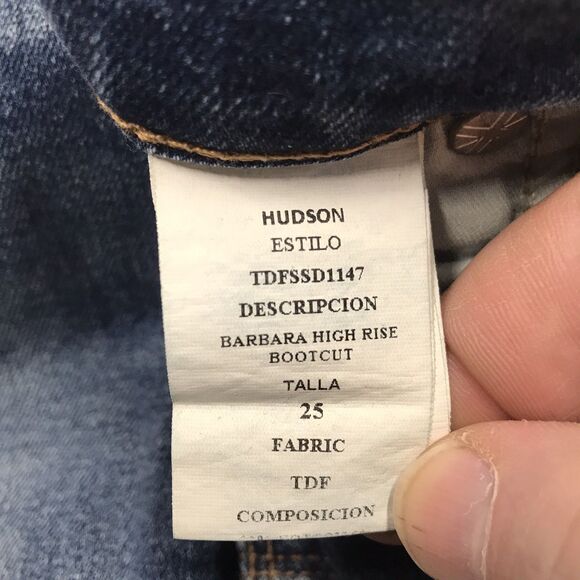 NWT HUDSON Barbara Jean Women 25x34 Hi Rise Bootcut Stretch Sandy Destructed Hem - Picture 14 of 16